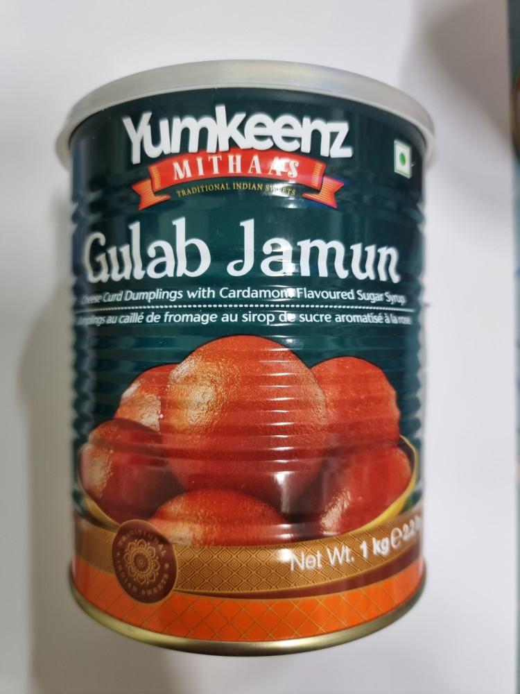 인도 디저트 윰킨즈 굴랍자문 1KG 아시안푸드