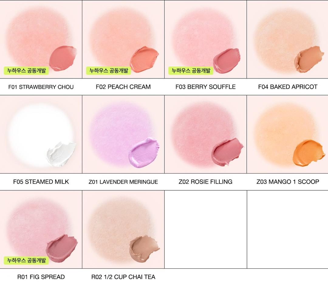 블러리 퓨레 블러셔 단품 할인 세트