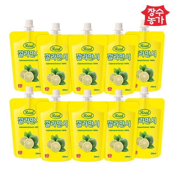 [장수농가]장수농가 리얼깔라만시 200ml x 10개