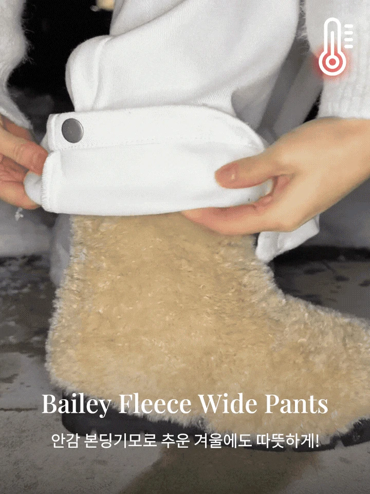 [포근🌡️기모 안감] 베일리 코튼 와이드팬츠 -4color