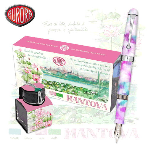 오로라 만년필 한정판 비밀의 도시 시리즈 만토바 AU888-VMN