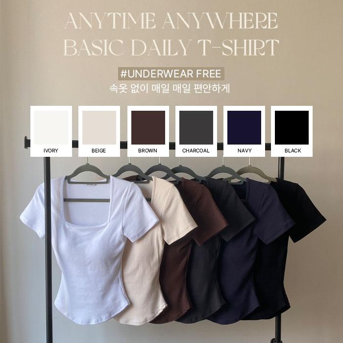 [MADE:자체제작]스퀘어넥 라운딩 반팔 티셔츠[캡내장]