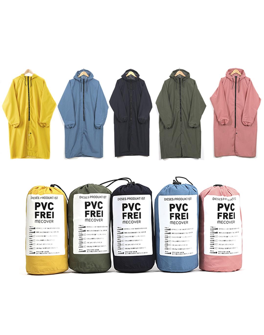 [LF특가]BW_미커버 레인코트/바람막이 우비 MECOVER