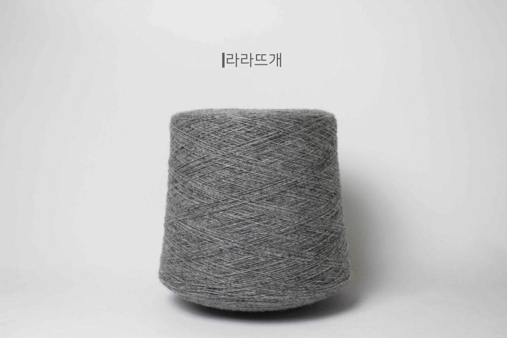 [셔틀랜드울스타일] 멜란지 그레이