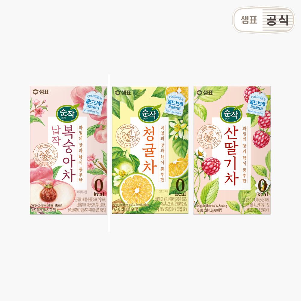 순작 과일허브티 3개(복숭아 청귤 산딸기) 외 선택구매 / 애플시나몬 유자블라썸 납작복숭아 청귤차 산딸기차