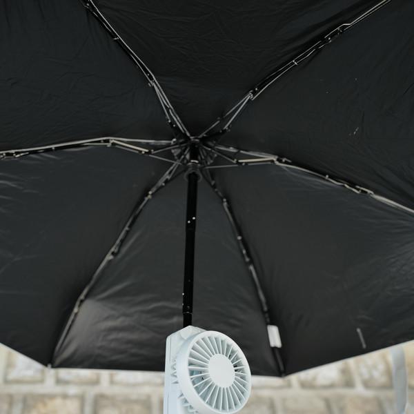Free Clip Fan