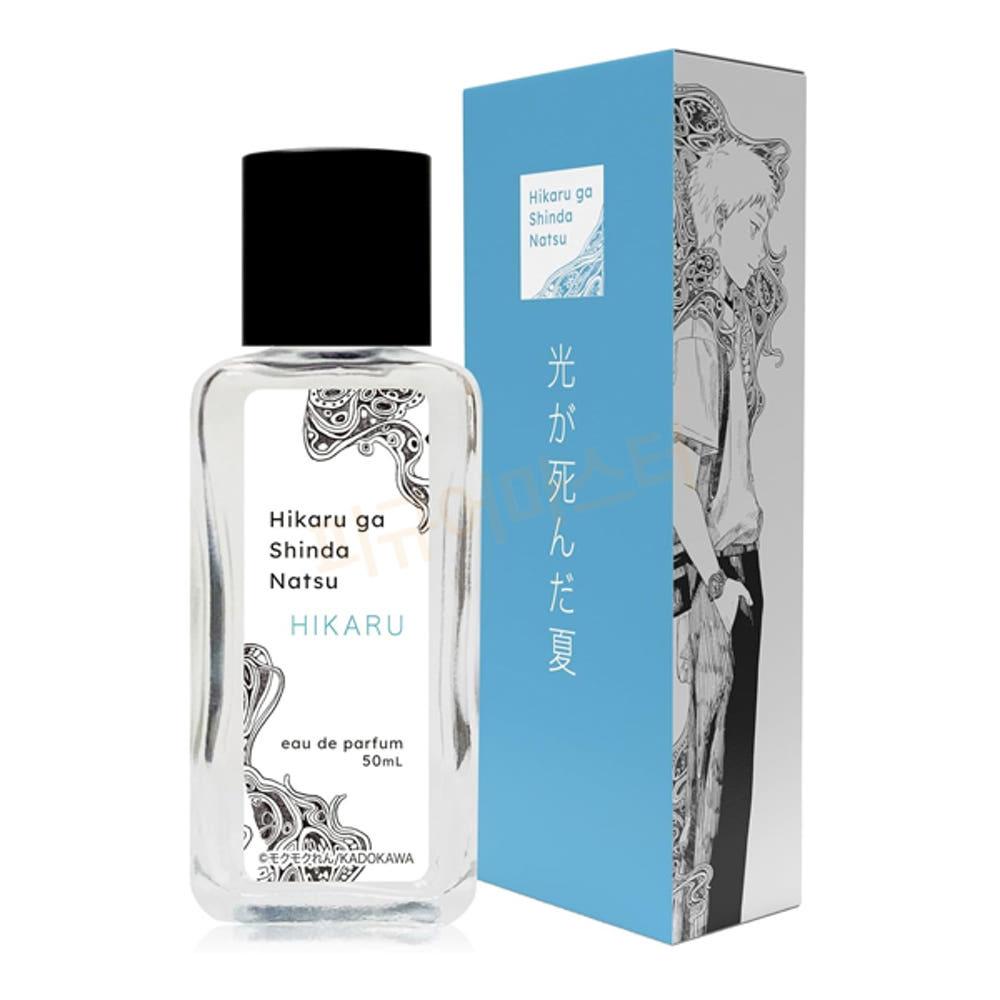 히카리가 죽은 여름 캐릭터 향수 60ml 히카루