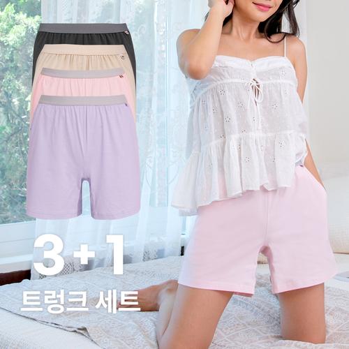 [라이너플러스] 여성 트렁크 3+1 세트