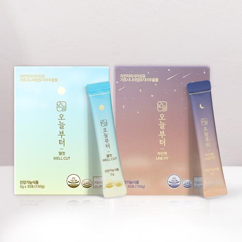 오늘부터 웰컷,라인핏 다이어트 (30포)