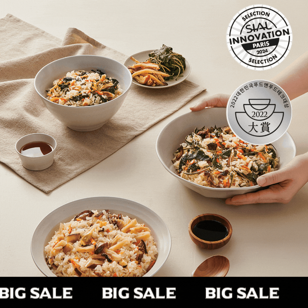 <b style="color:brown