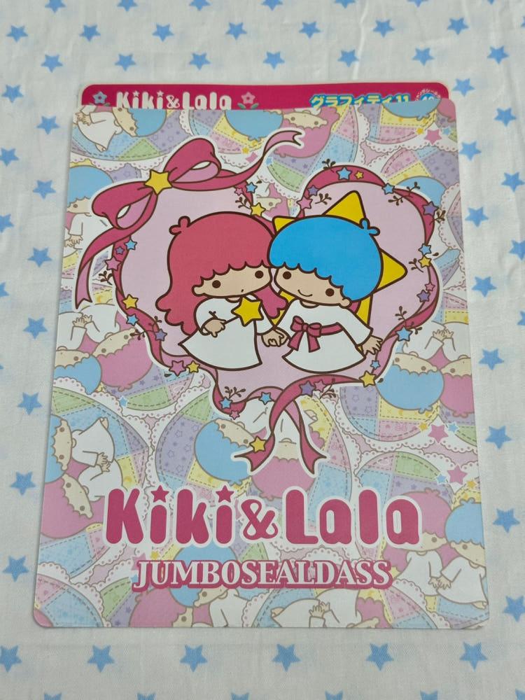 키키라라 점보 스티커