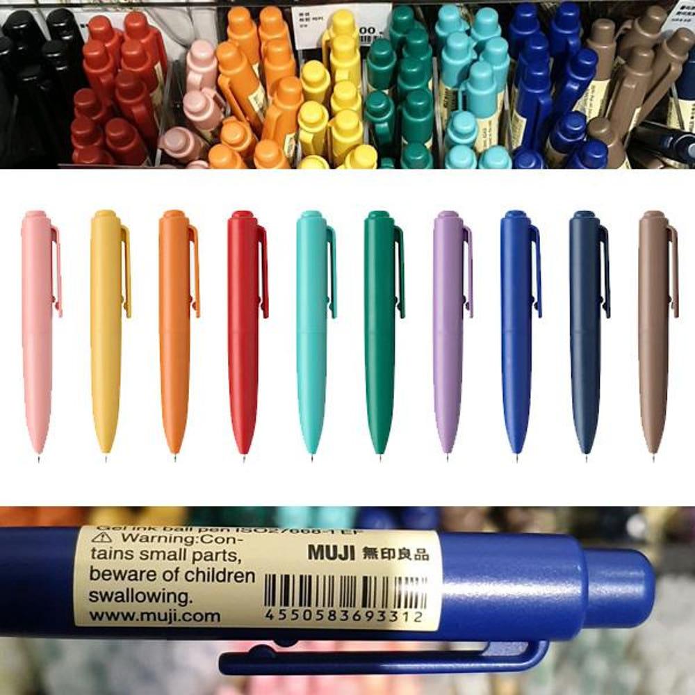 무인양품 무지 노크식 컴팩트 펜 12컬러 볼펜 0.5mm