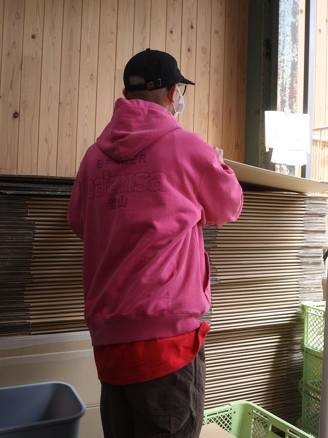 Winter Beaver Hoodie (Pigment Dyded) - Pink