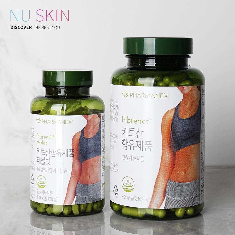 뉴스킨 파마넥스 화이버넷 키토산함유제품 태블릿/캡슐