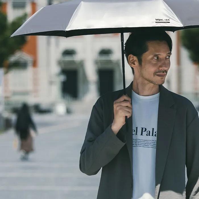 Wpc.양산 남자양산 암막 우산겸용 완자동 3단 ZA021-001-102