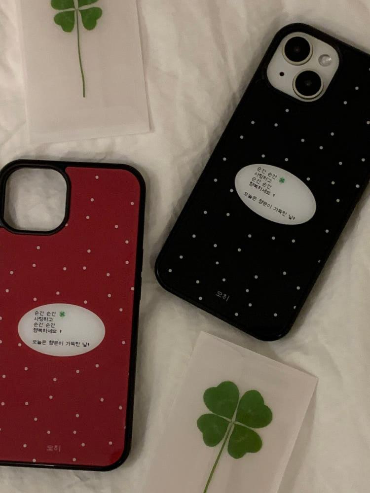 [오히 MADE/MAC 가능] 순간순간 사랑하고 행복하세요 범퍼 케이스