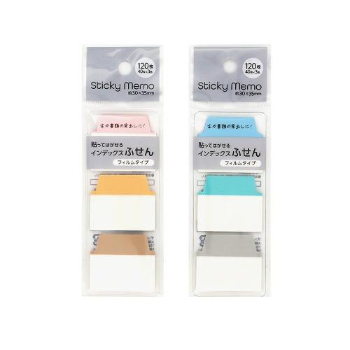 메모 필름 인덱스 스티커 S사이즈 (2종)