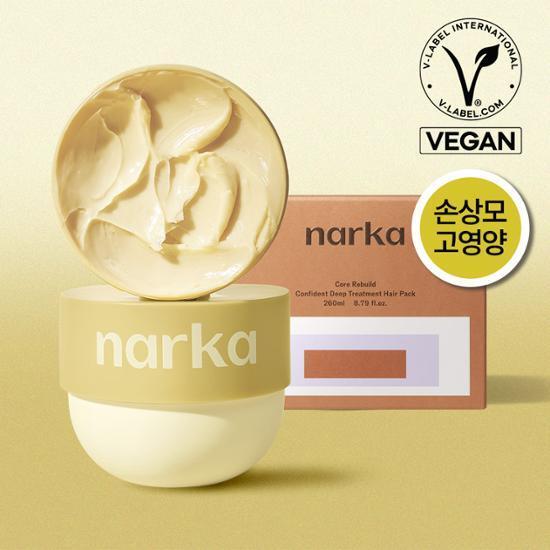 나르카 컨피던트 딥 트리트먼트 헤어 팩 290ml