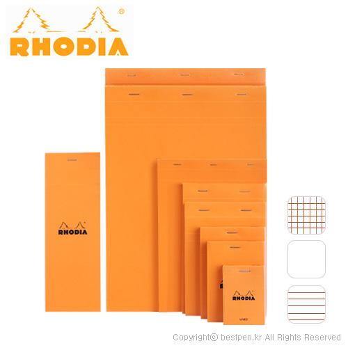 로디아 메모패드 오렌지 80g