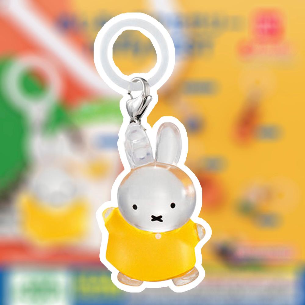 반다이 가챠 미피 miffy 어디든 귀엽게 메지루시 악세사리 키링 키홀더 BEST