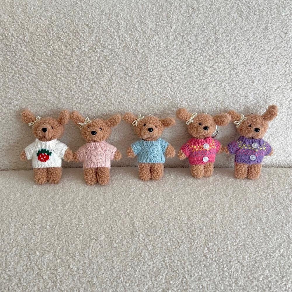 puppy keyring, 뽀짝 퍼피 리본 강아지 인형 키링