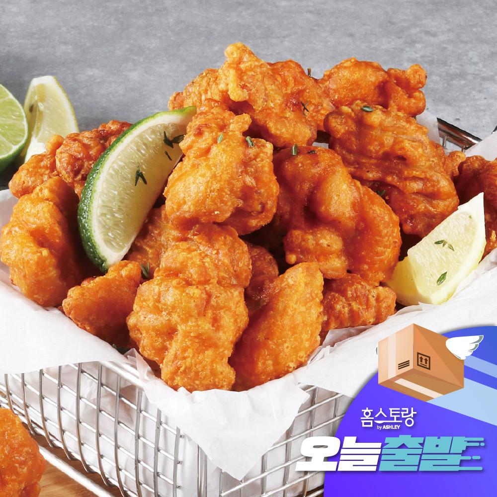 [오늘출발] 애슐리 오리지널 통살 치킨 500g 에어프라이어 치킨 가라아게 냉동 [원산지:상세설명에 표시]
