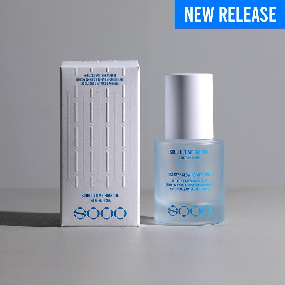 [얼리버드] SOOO ULTIME HAIR OIL | 얼팀 헤어 오일 50ml