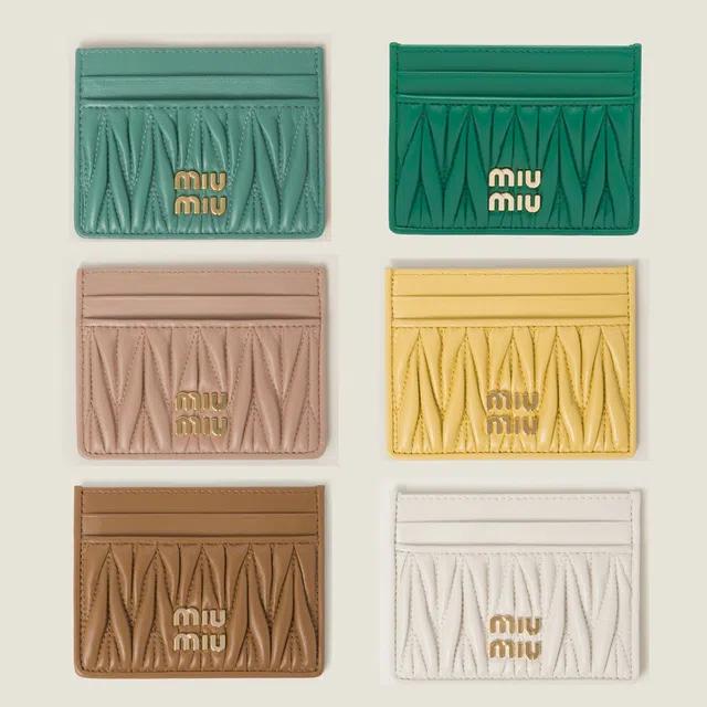[해외] 미우미우 카드지갑 마틀라쎄 나파가죽 카드홀더 6색상