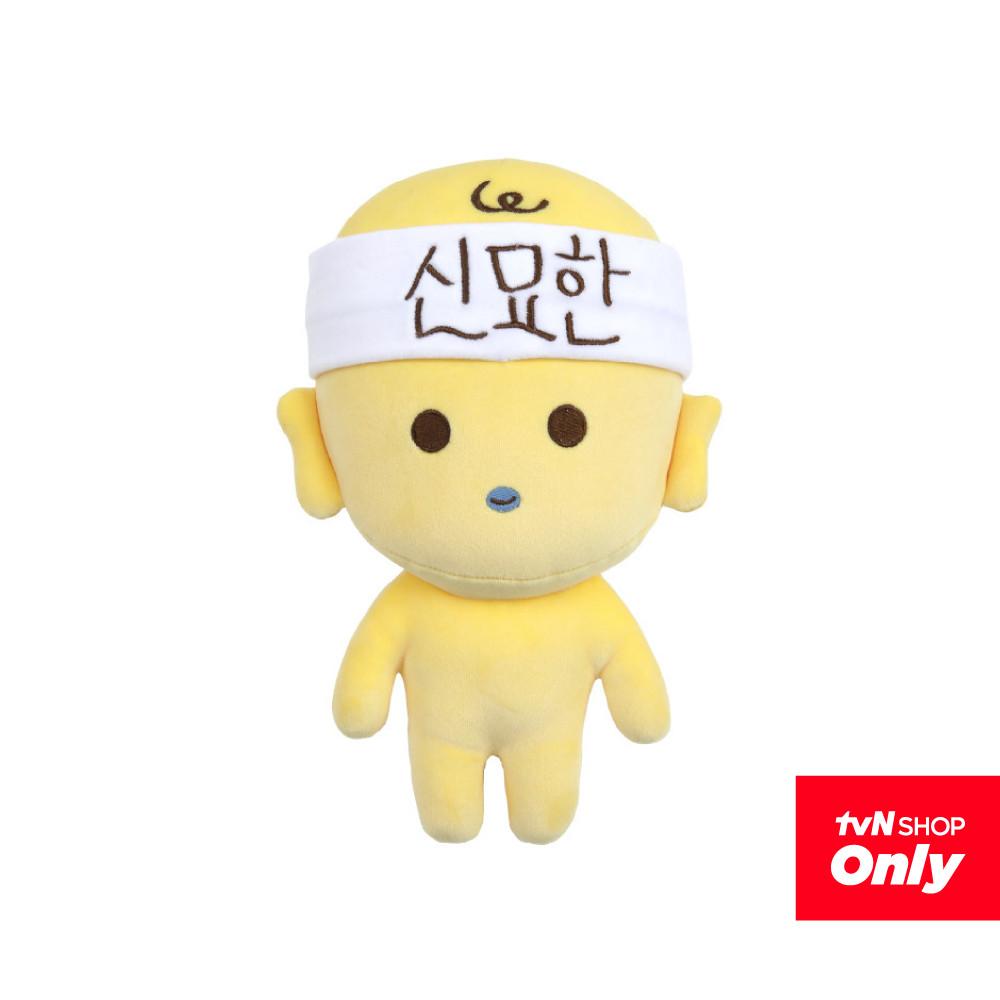 [tvN SHOP 단독] 신서유기 신묘한 베이비 굿즈 인형