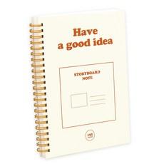 인디고 플롯 아이디어 기본 A5 스토리보드 노트