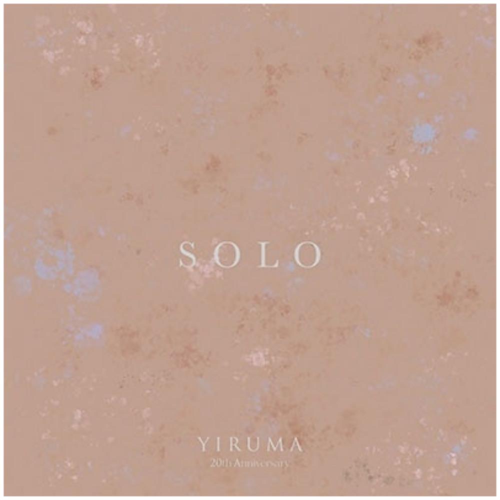 이루마 LP 엘피 Yiruma - Solo 블랙 컬러 바이닐 피아노 클래식 레코드 판