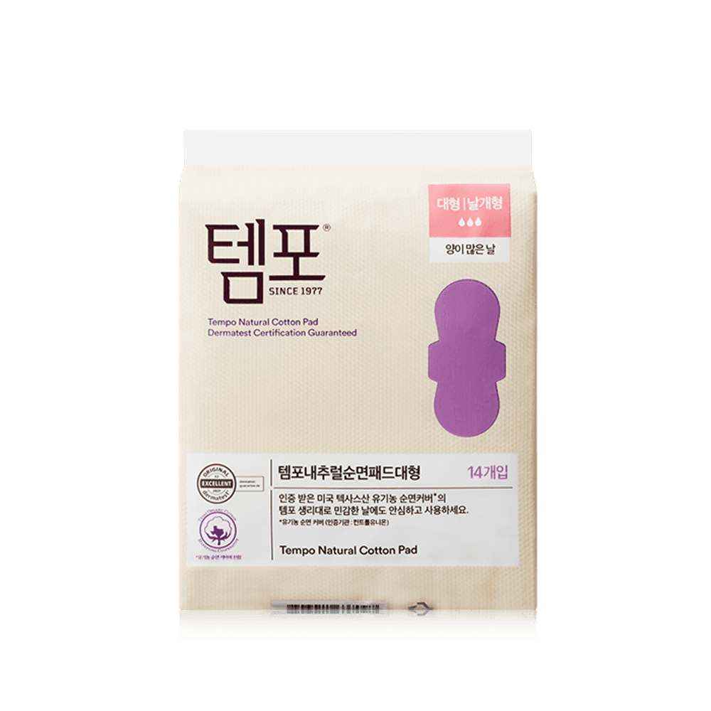 템포 내추럴 순면 패드 대형 14입