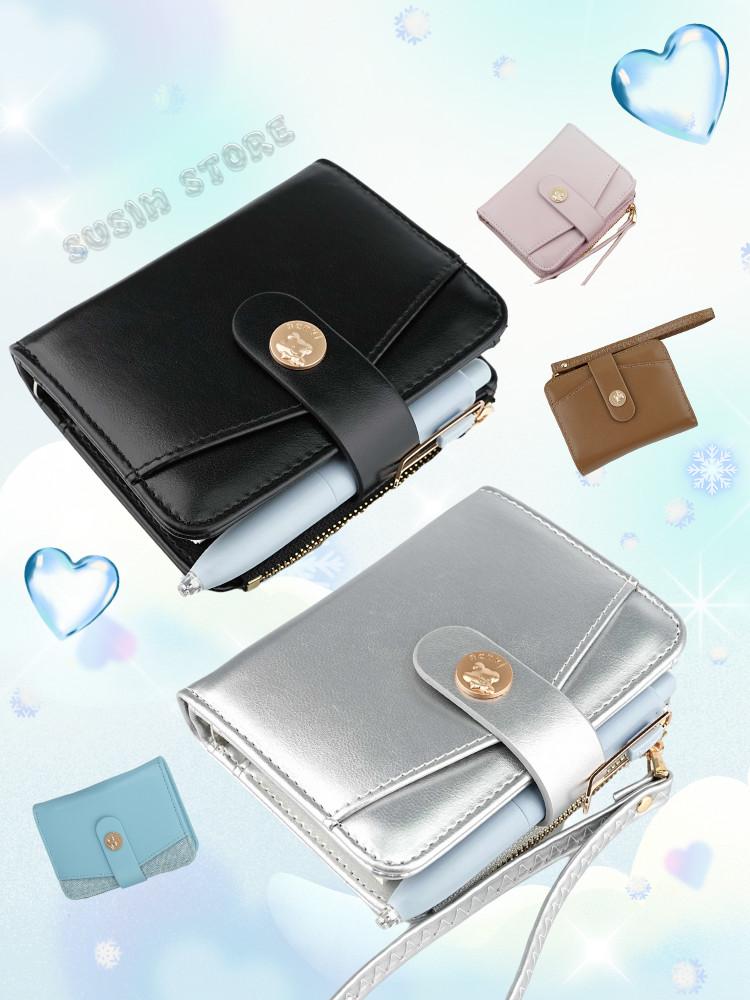 수심 Pocket Wallet  Diary 포켓 월렛 다이어리 M5 지갑 5공 바인더