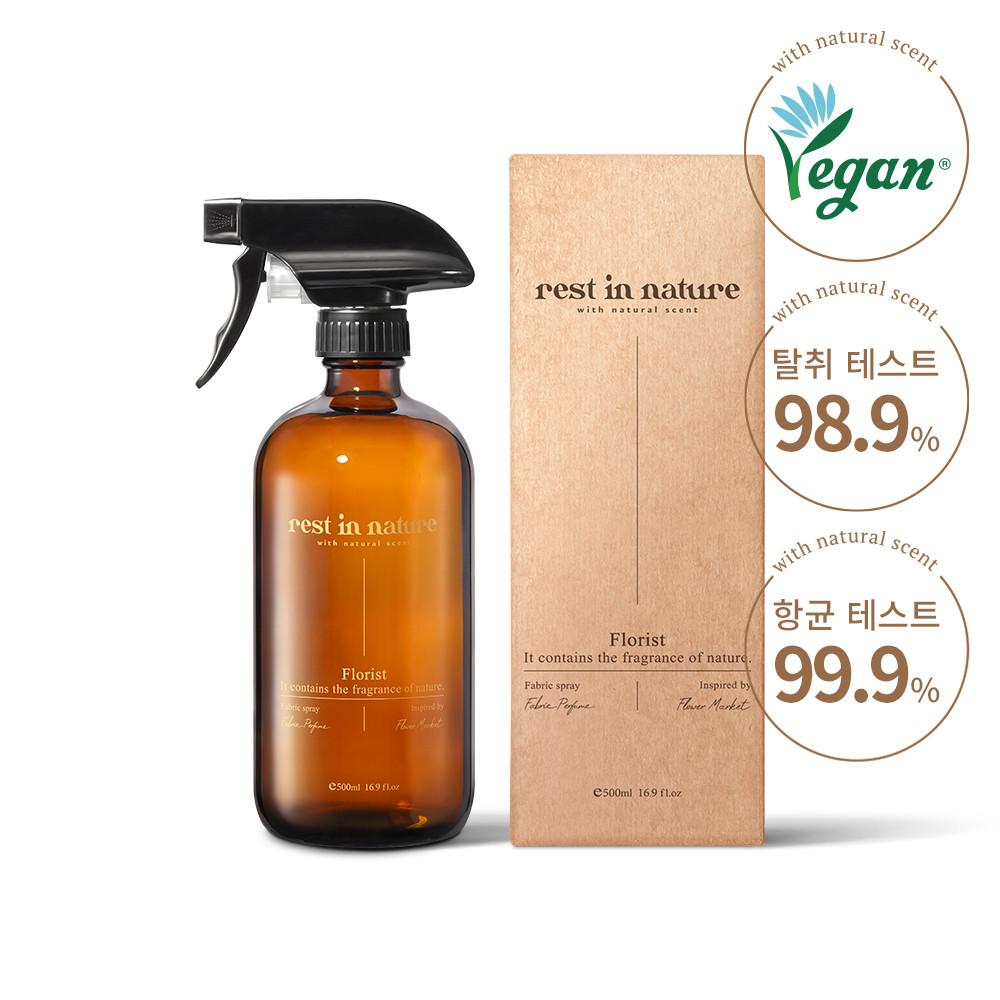 [레스트인네이처] 플로리스트 섬유 스프레이 500ml