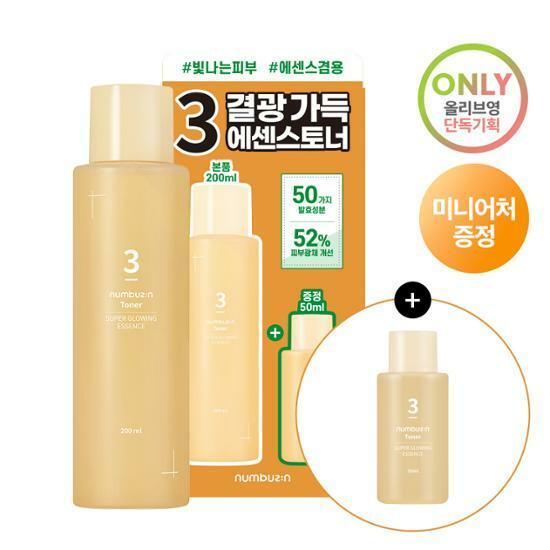 [탄력광채] 넘버즈인 3번 결광가득 에센스 토너 200ml 기획 (+50ml 증정)