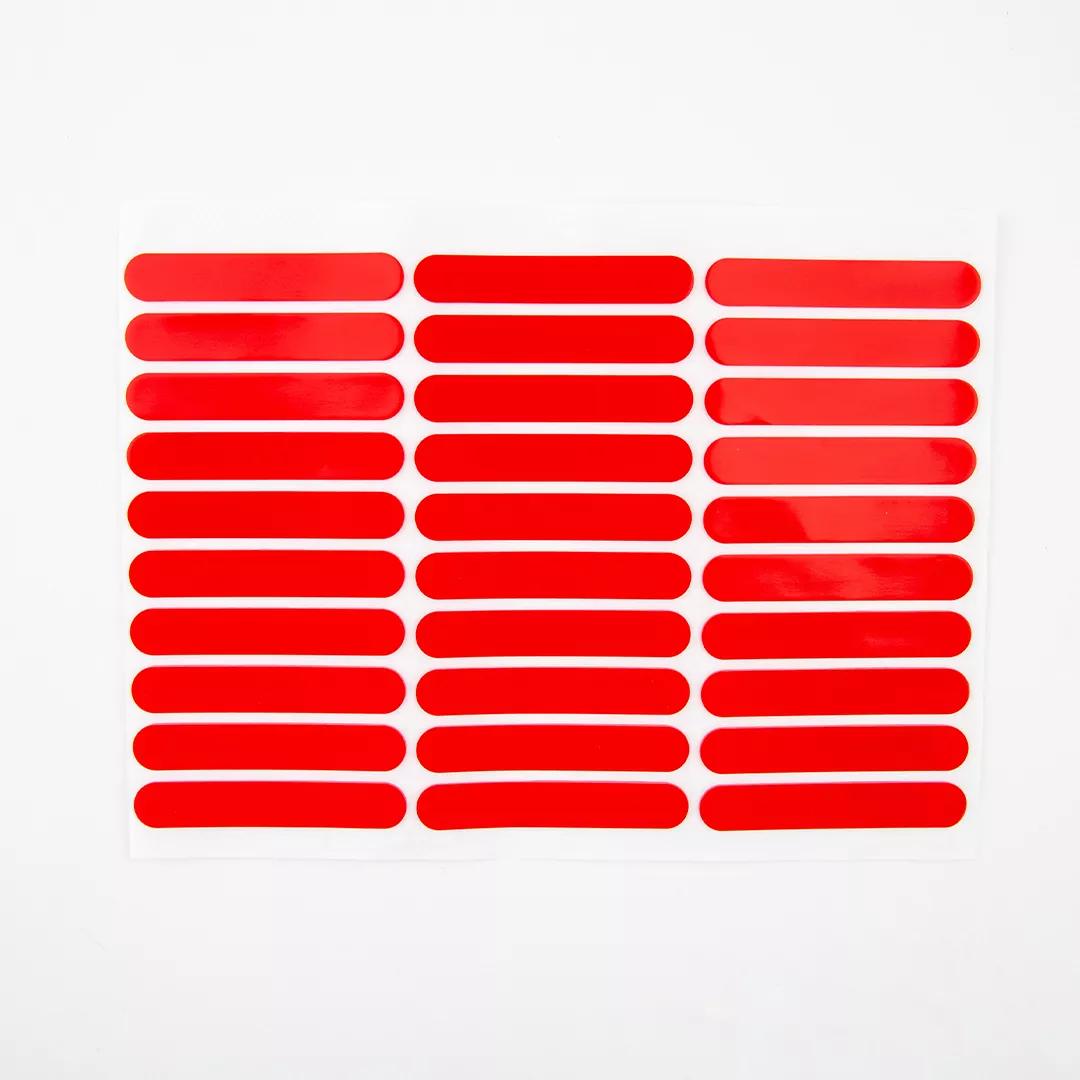 [사라센] 라인 멀티 양면 테이프 {1개입}