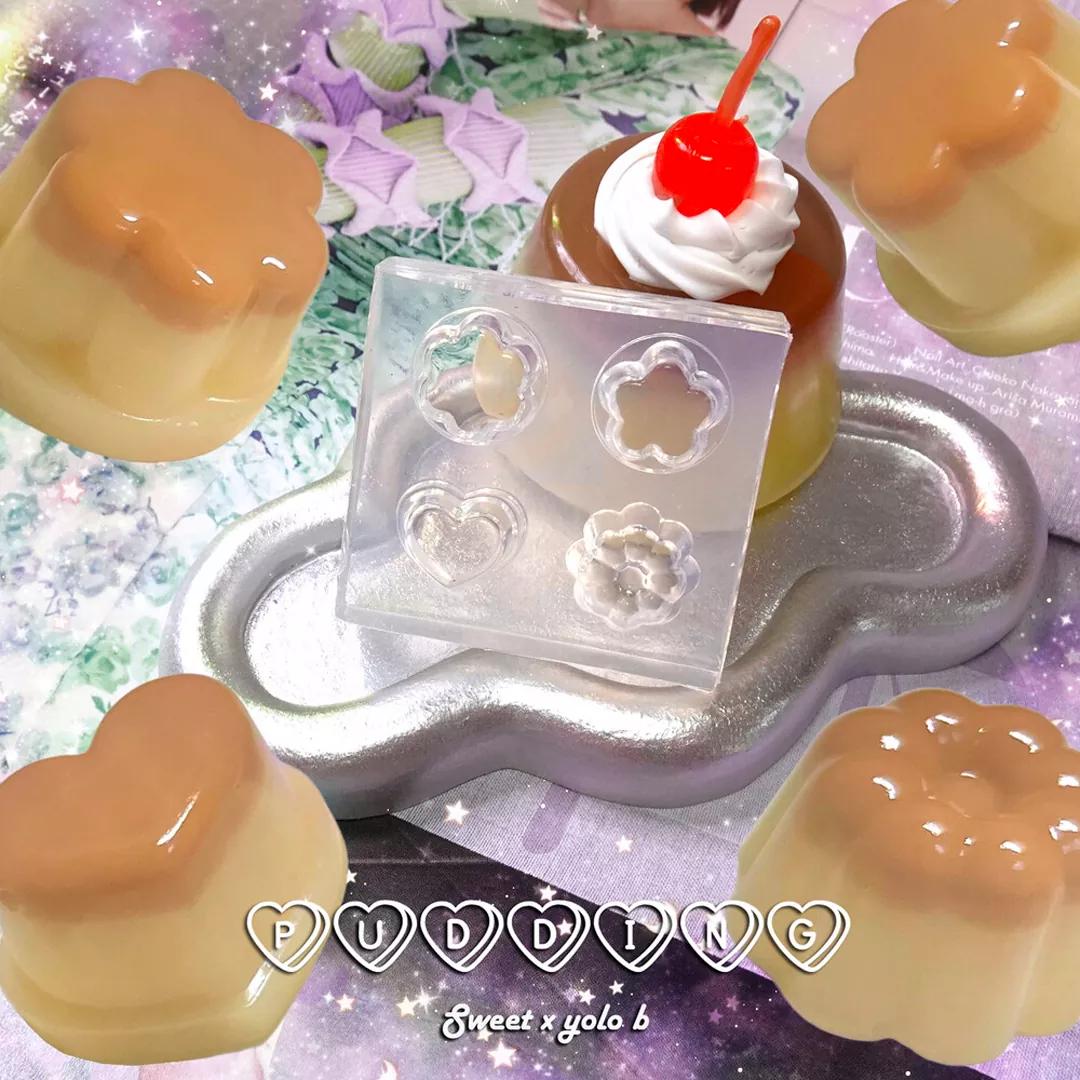 [욜로비치] 3d Art _ 스위트 푸딩 소프트 몰드<8개 남음>