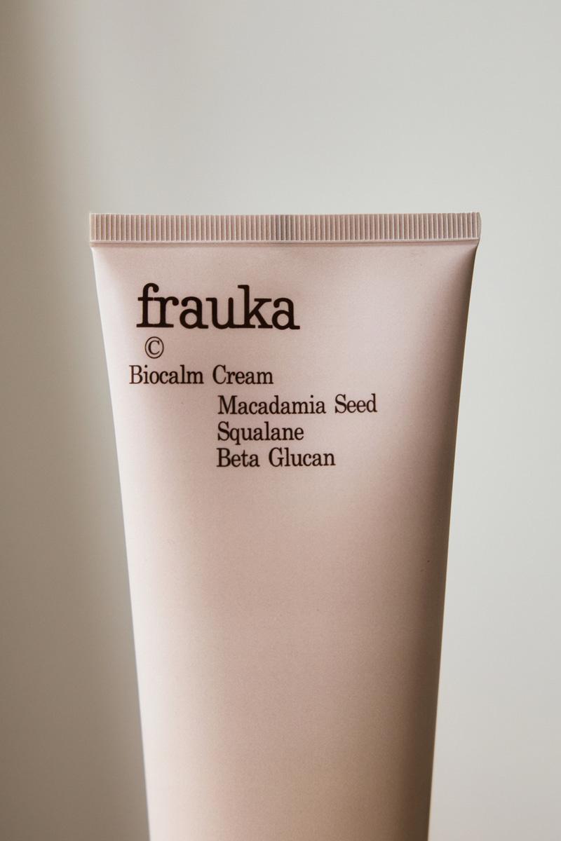 [공식] 프라우카 비오캄 크림 마스크 250ml