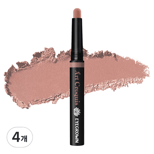 EYECROWN 아트크로키스틱 올웨이스틱 아이섀도, 코토리베이지, 4개