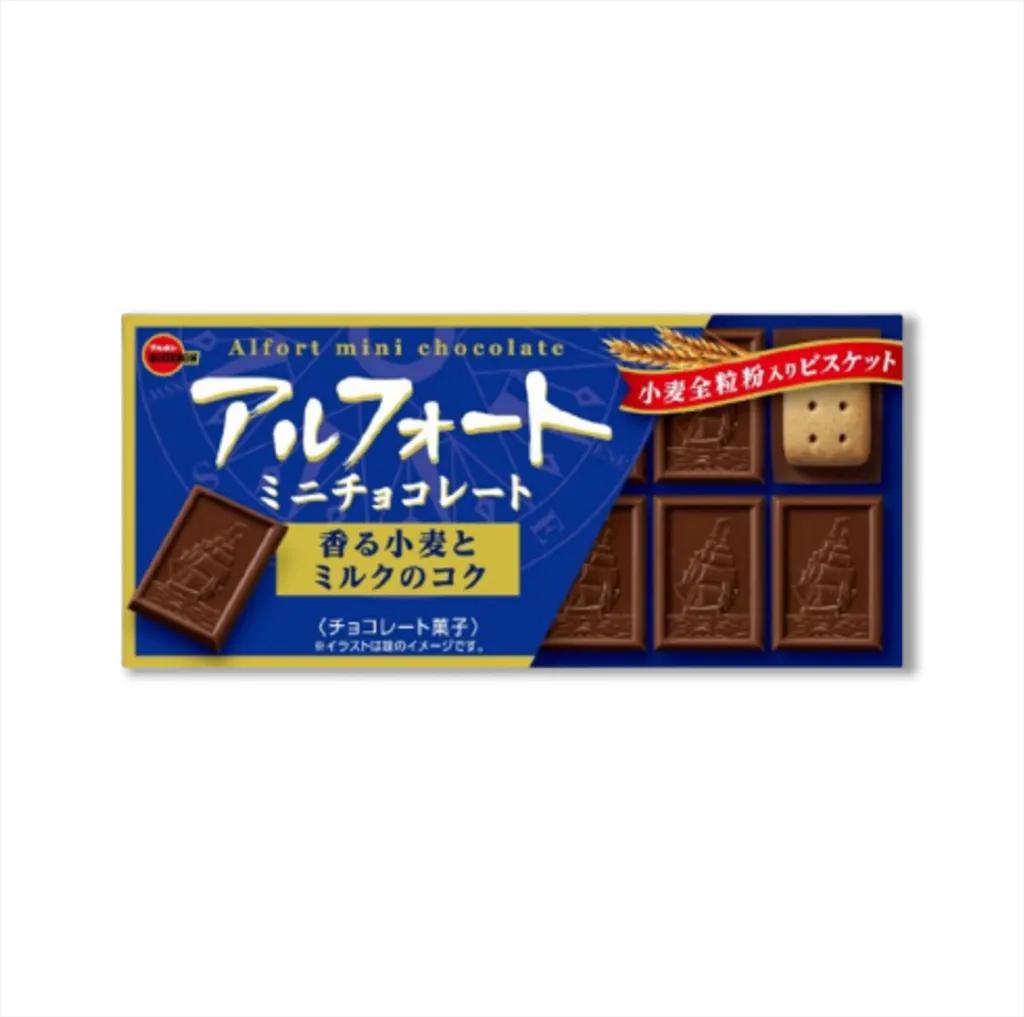부르봉 부르본 알포트 알포토 미니 오리지널 초콜릿 [돈키호테BEST]