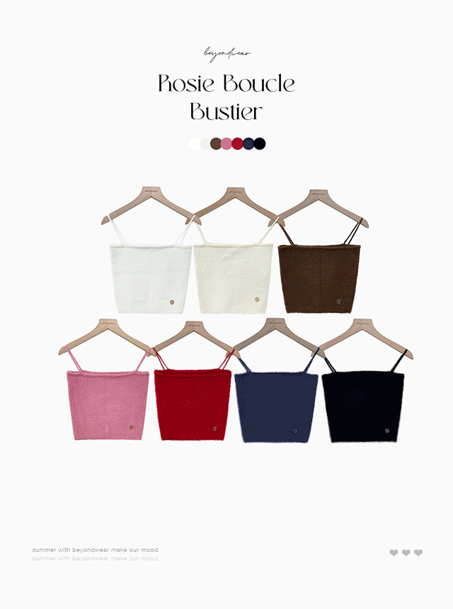 로지 부클 뷔스티에 - 7color