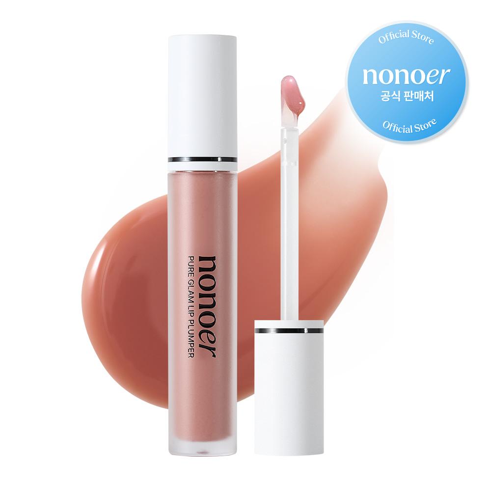 노노어 퓨어 글램 립 플럼퍼, 4.5g, 002호_누드 글래머