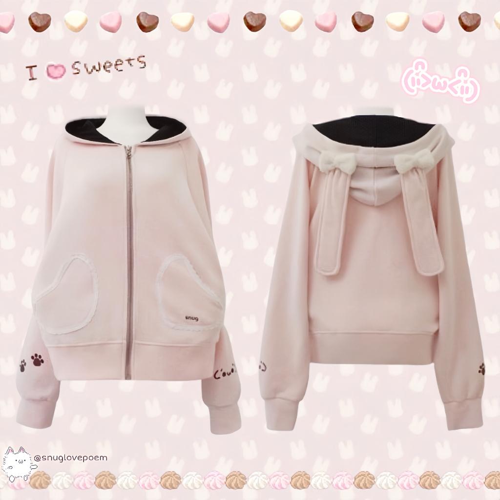 Baby Animal Hoodie ♡ Pink rabbit