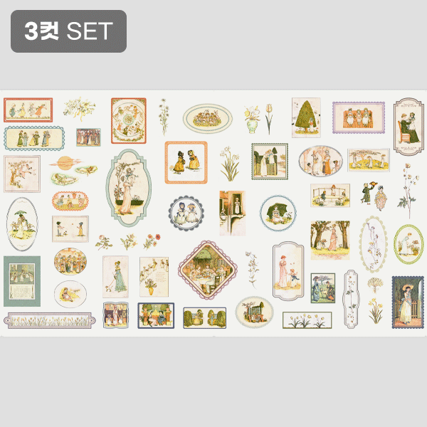 바이핸즈 케이트 그린어웨이 하프린넨 커트지 140cm x 80cm - 3컷 1세트