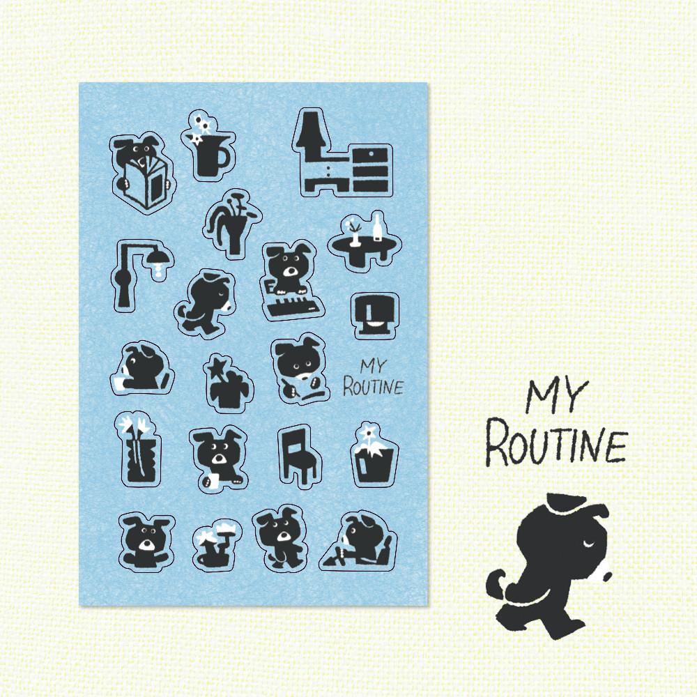 마이 루틴 [스티커][B급할인]