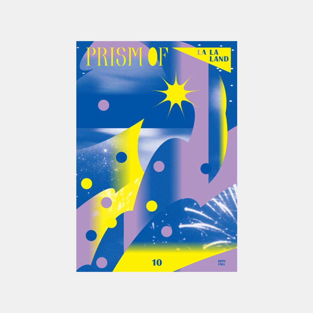 프리즘오브 10 라라랜드 (La La Land)