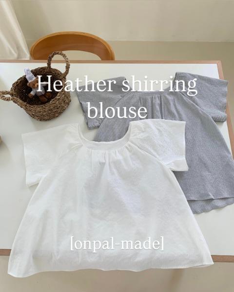 [onpal-made] 헤더 셔링 시어서커 블라우스 (2 colors)