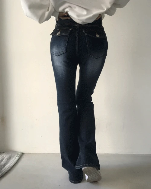 텐더 low 워싱 부츠컷 데님 PT