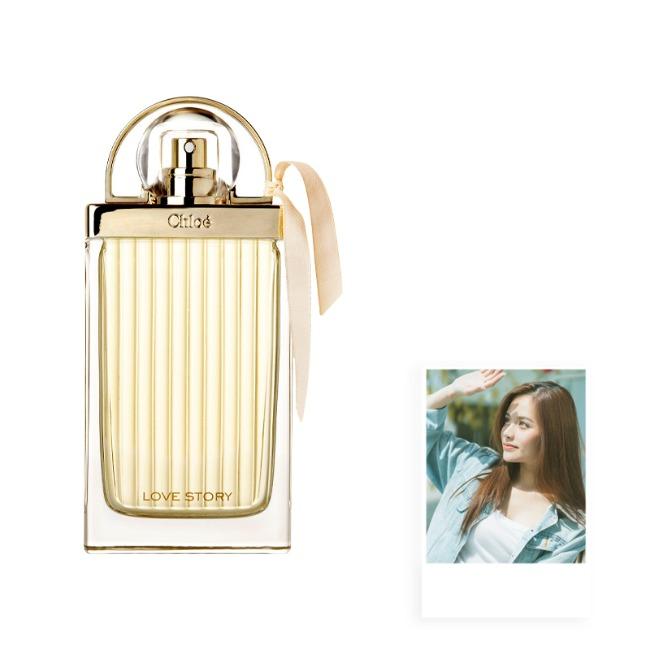 끌로에 러브스토리 오 드 퍼퓸 75ml