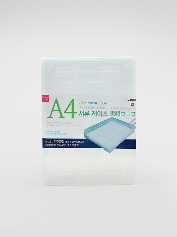 A4 서류 케이스